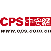 CPS award logo