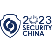 2023 China security logo